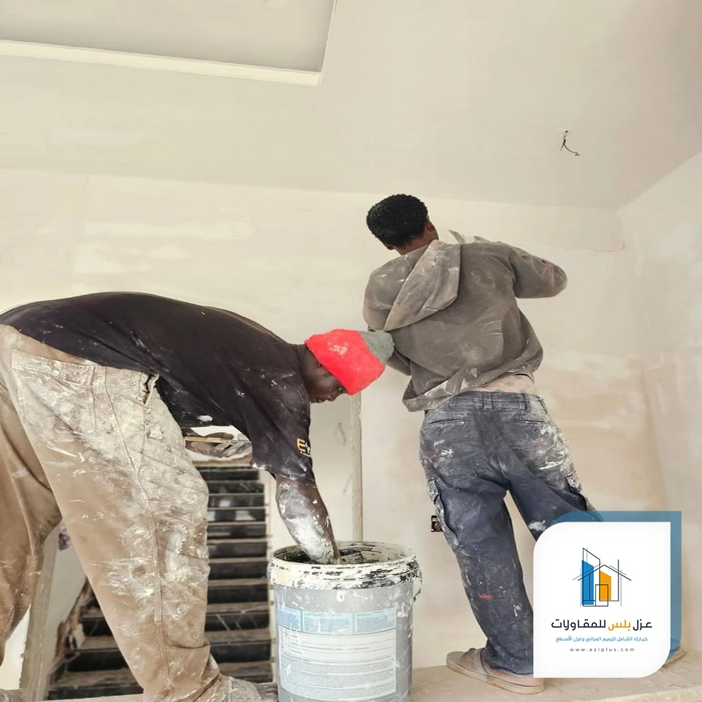 مقاول ترميم بالدمام
